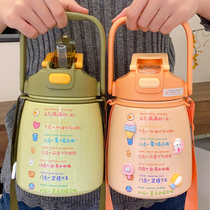Large capacity insulated cup double drink large belly cup girl high face value net red cute with straw insulated pot student water glass