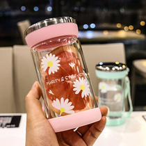 Korean version of Daisy portable transparent water cup double glass simple with lid office female teacup student Cup