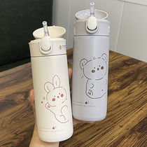 With Straw Insulated Cup Fresh Schoolgirl Portable Home Cups senssen Cute Childrens Water Cup High Face Value