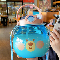 Straw Water Cup High Face Value Net Red Big Belly Cup Ins Wind Creativity Large Capacity Plastic Cups New Portable Girls