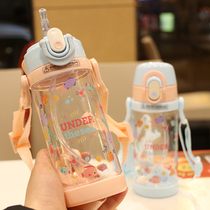 Children Braces Straw Cup Plastic Cup Cute Creativity School Drinking Cup Anti-Fall Cartoon Kettle Kindergarten Portable Tea Cup