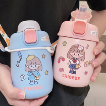 Cute Mini Straw Insulated Cup High Face Value Water Glass Children Baby Small Portable Kettle Students Go To School Cup