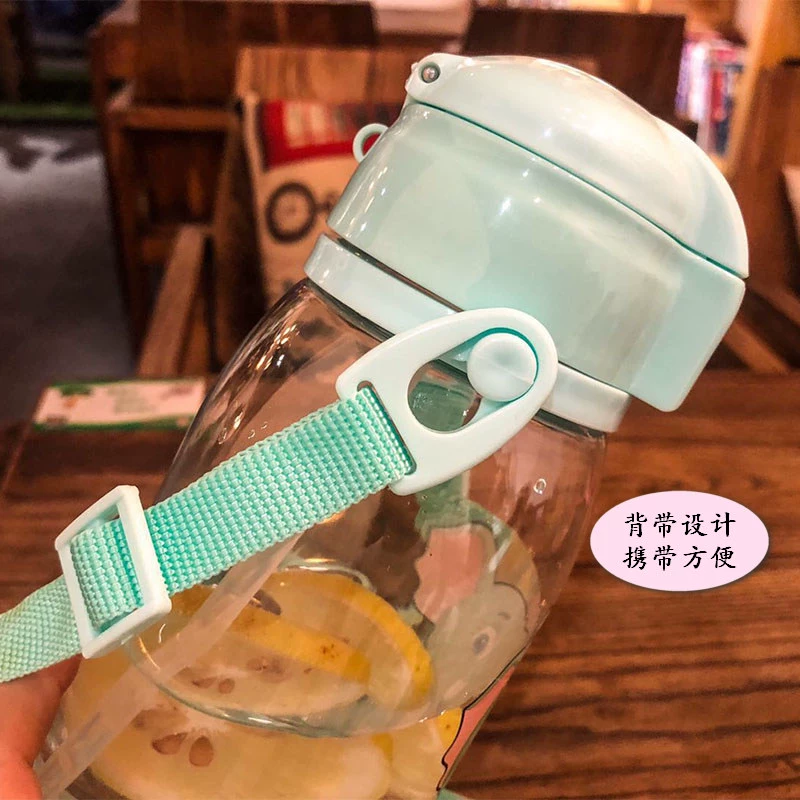 Dung tích lớn ấm đun nước sinh viên cầm tay dễ thương cốc rơm bé mùa hè cốc nước trẻ em cốc nhựa uống chống rò rỉ - Tách