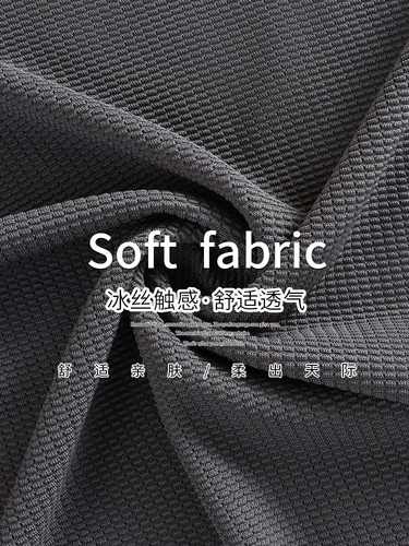 Штаны, осенняя рубашка, футболка, осенние, короткий рукав