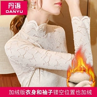 Абрикосовый, флисовый