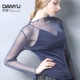 Bên tai bằng gỗ lưới chạm đáy áo sơ mi nữ size lớn mùa thu 2019 lụa sáng gợi cảm bên trong áo dài tay nhỏ - Cộng với kích thước quần áo áo khoác phao nữ