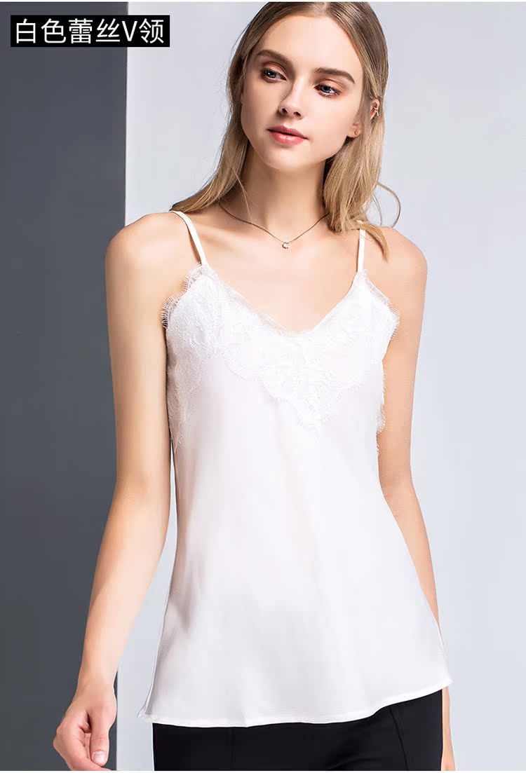Dan ngôn ngữ lông mi khâu dây đeo 2018 thu đông vest phong cách mới áo tắm