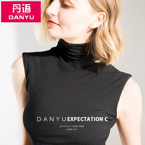丹语 Черный цветной топ с чашечками без рукавов, приятная телу майка топ, футболка, в обтяжку