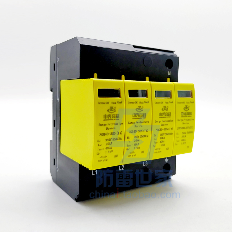 ZGG Power Supply Series Lightning Protector ZGG40 - 385 4 Surge Protector Lightning Protector SPD is bargainable