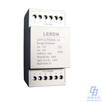Leier Lidr LEDRN Collider Protection Control Signal Lightning Protection LDY-C TER Lightning Protection