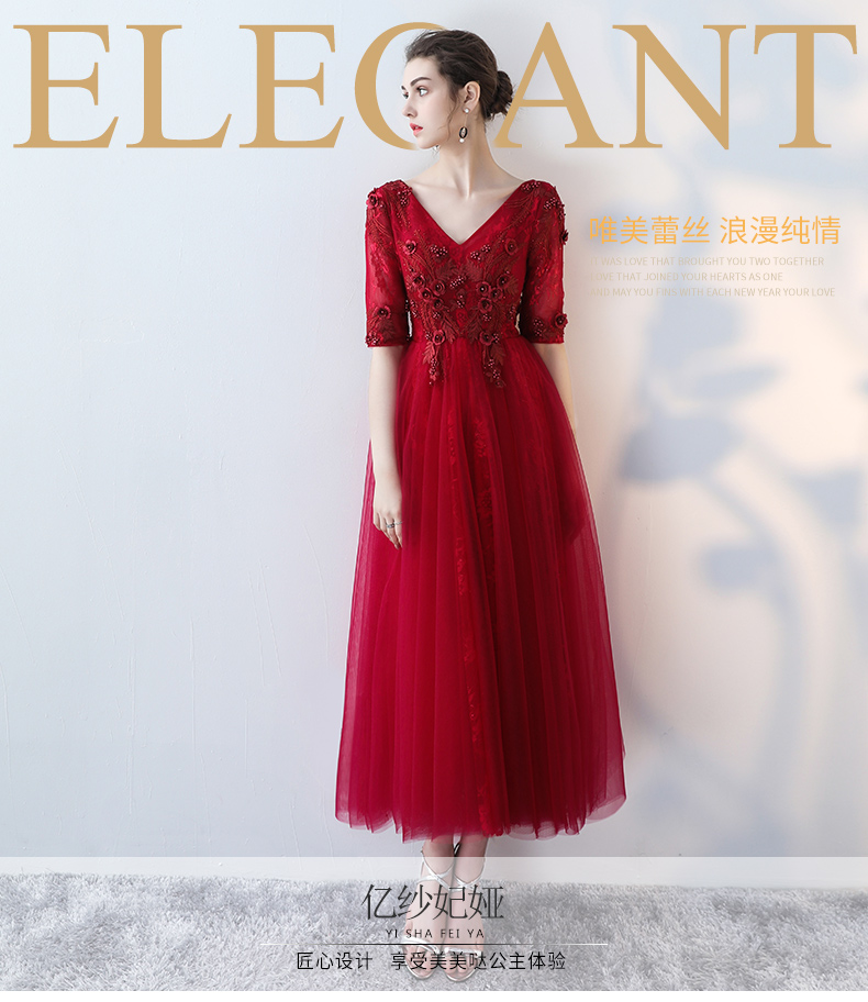 Robe de soirée      - Ref 3211425 Image 7