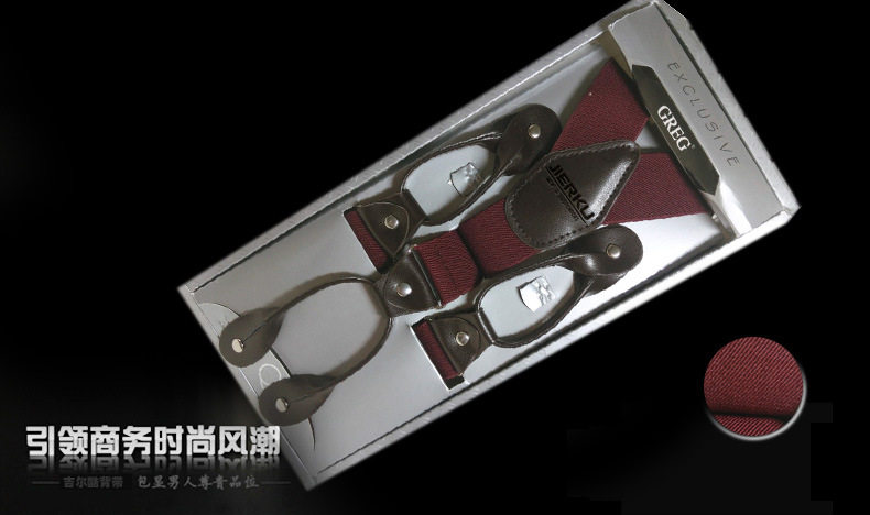 Дисплей продукта винно-красный