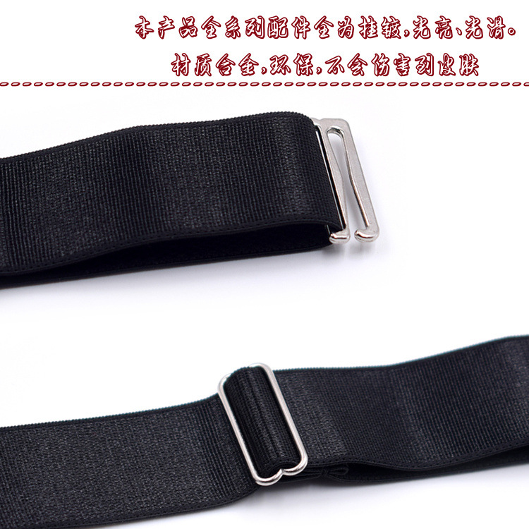 Áo đôi nam sử dụng cố định kẹp vớ chống trượt dây đeo kinh doanh áo trắng cổ áo thể thao chống nhăn cố định đai garter dây nịt tất quyến rũ cho nữ