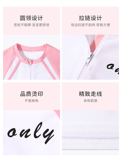 Children's Swimsuit for Girls 2026 New Style, Two-Piece Skirt for Older Kids, Baby Swimwear, Summer Girls' Sun-Protective Swimwear