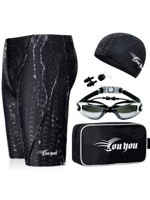 【佑游品牌】泳裤五分平角速干游泳裤