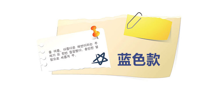 Maillot de bain homme - Ref 2514638 Image 27