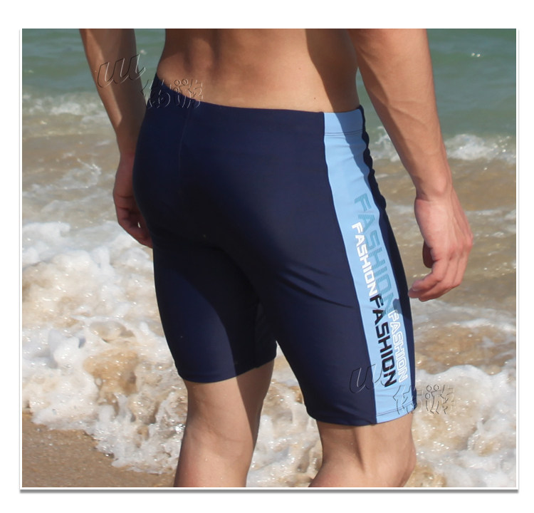 Maillot de bain homme - Ref 2514638 Image 32