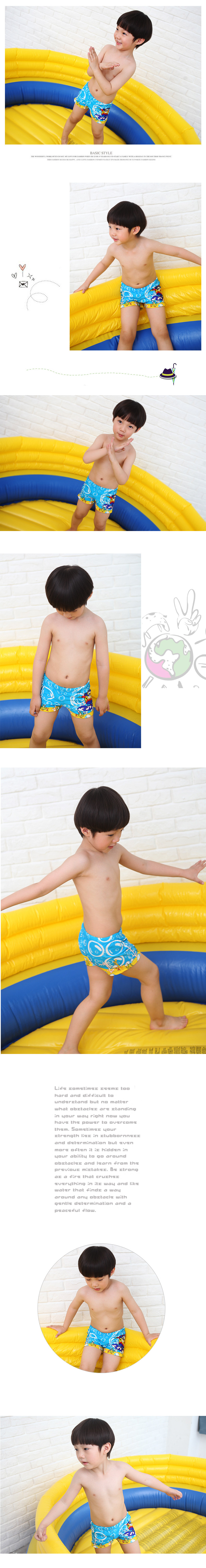 Maillot de bain garcon - Ref 2536089 Image 45