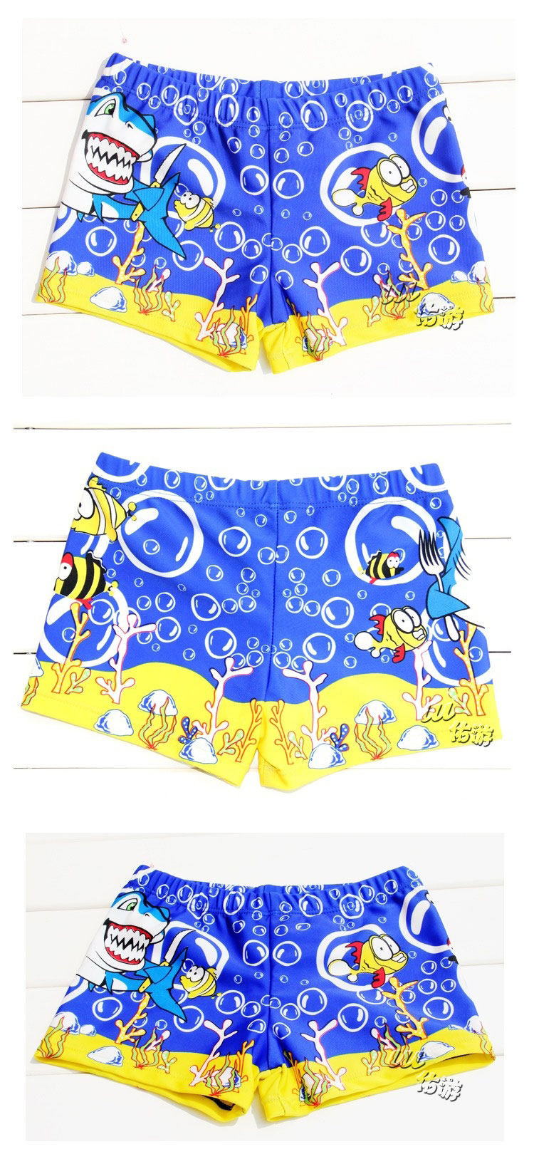 Maillot de bain garcon - Ref 2536089 Image 52