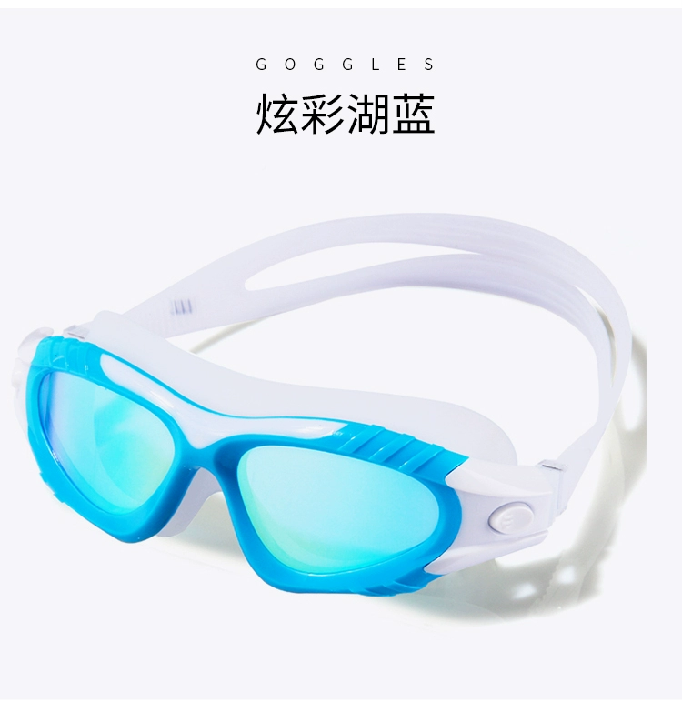 Kính bơi lội HD chống nước và thời trang chống sương mù đầy màu sắc dành cho người lớn bơi lội nam và nữ thiết bị lặn chuyên nghiệp kính bơi adidas