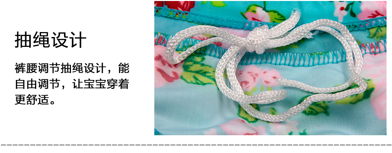 Maillot de bain fille - Ref 2554328 Image 67