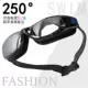 Kính bơi chống nước Goggles HD chống sương mù mũ bơi cận thị kính đặt nam và nữ trẻ em thiết bị bơi kính bơi adidas