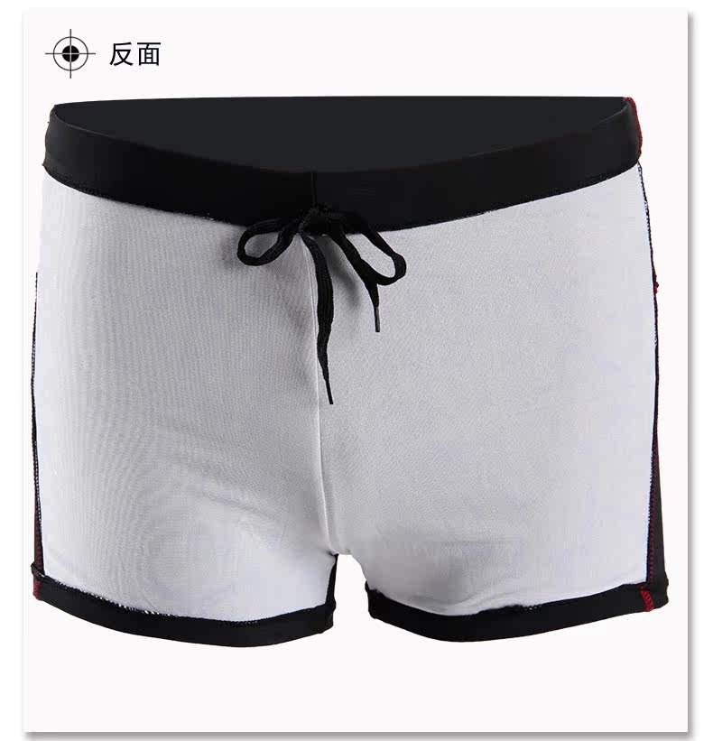 Maillot de bain homme - Ref 2504404 Image 41