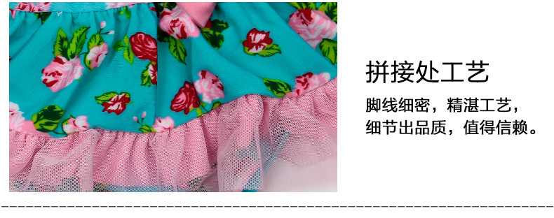 Maillot de bain fille - Ref 2554328 Image 66