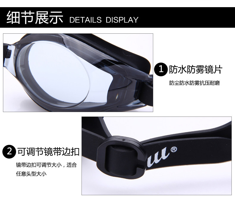 Maillot de bain homme - Ref 2534147 Image 47