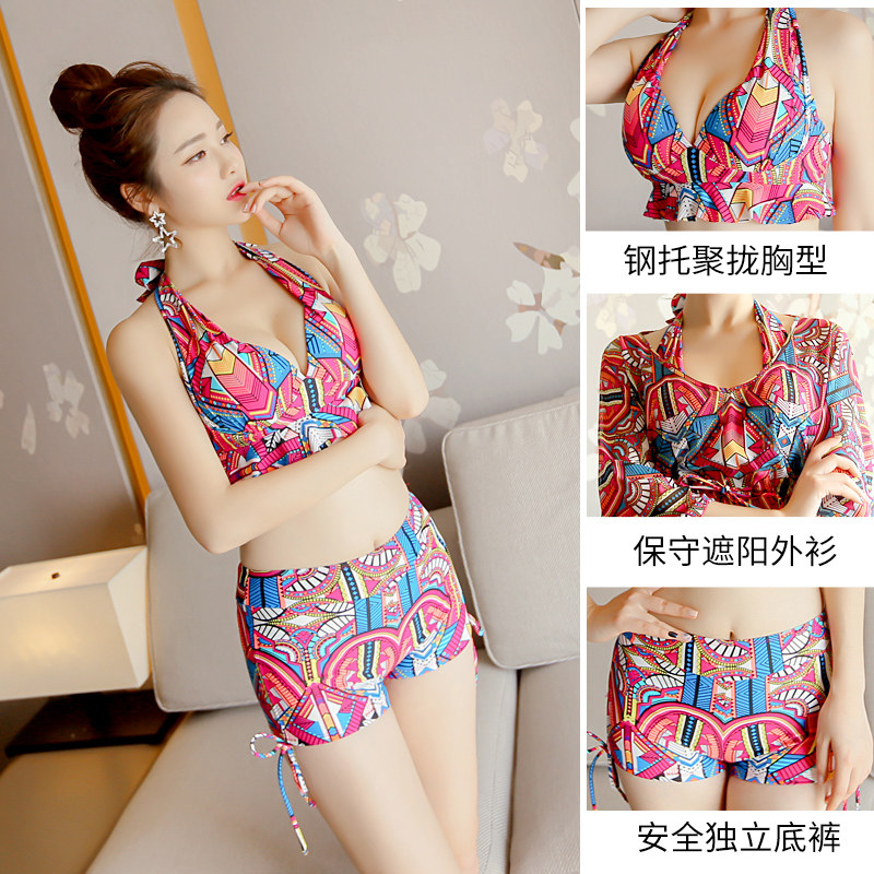 Maillot de bain pour femme - Ref 3029109 Image 3