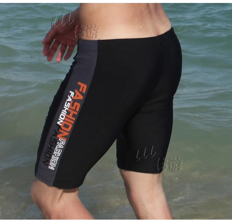 Maillot de bain homme - Ref 2534147 Image 36