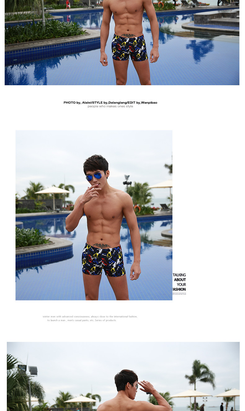 Maillot de bain homme - Ref 2534142 Image 36