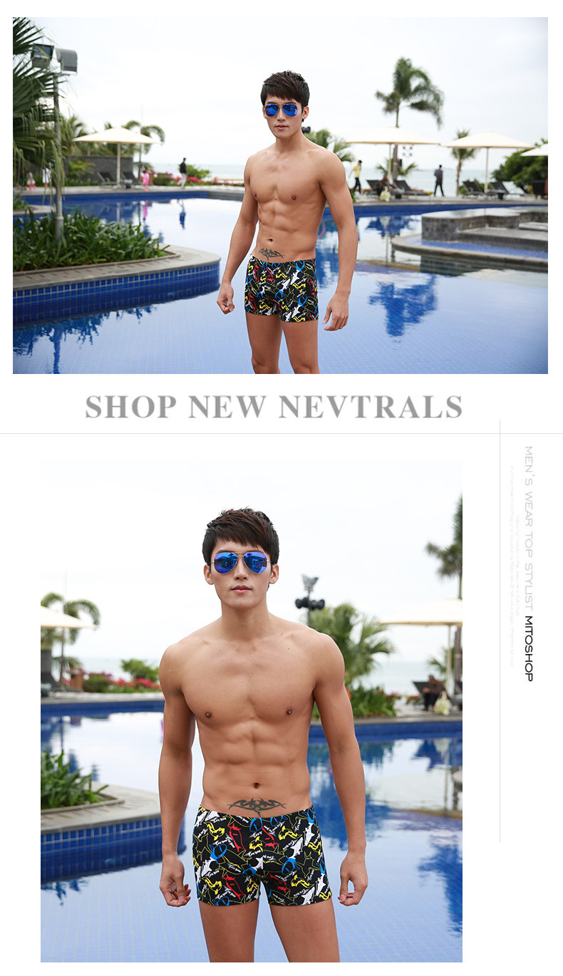 Maillot de bain homme - Ref 2534142 Image 31