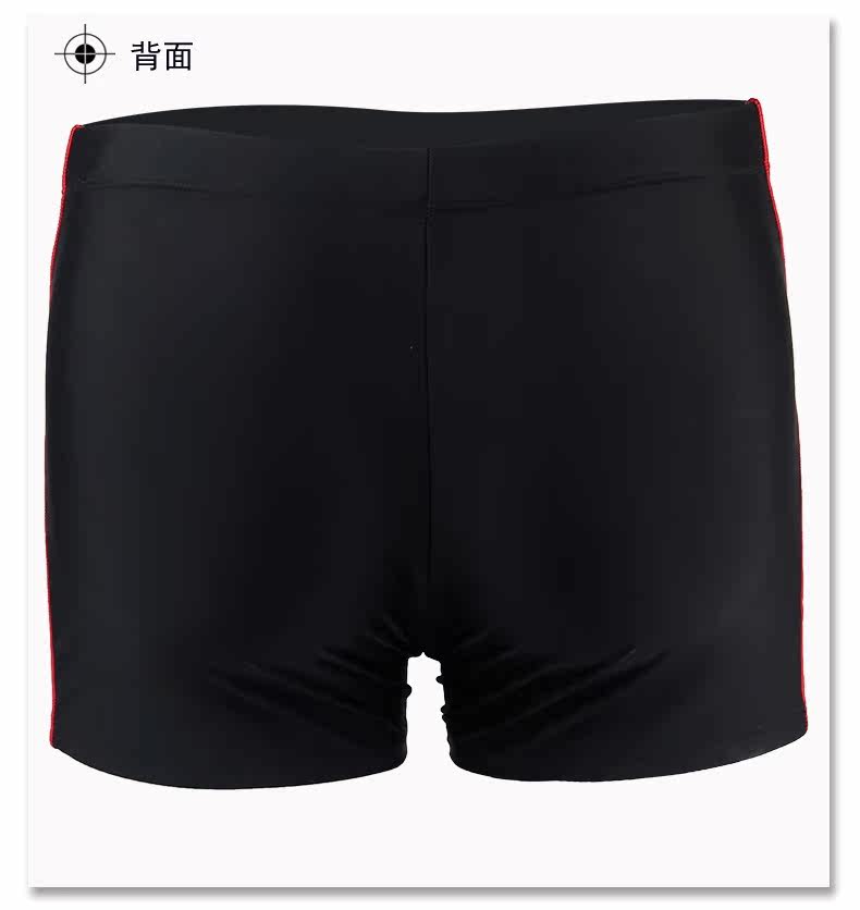 Maillot de bain homme - Ref 2504404 Image 40