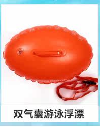 Maillot de bain homme - Ref 2523889 Image 23