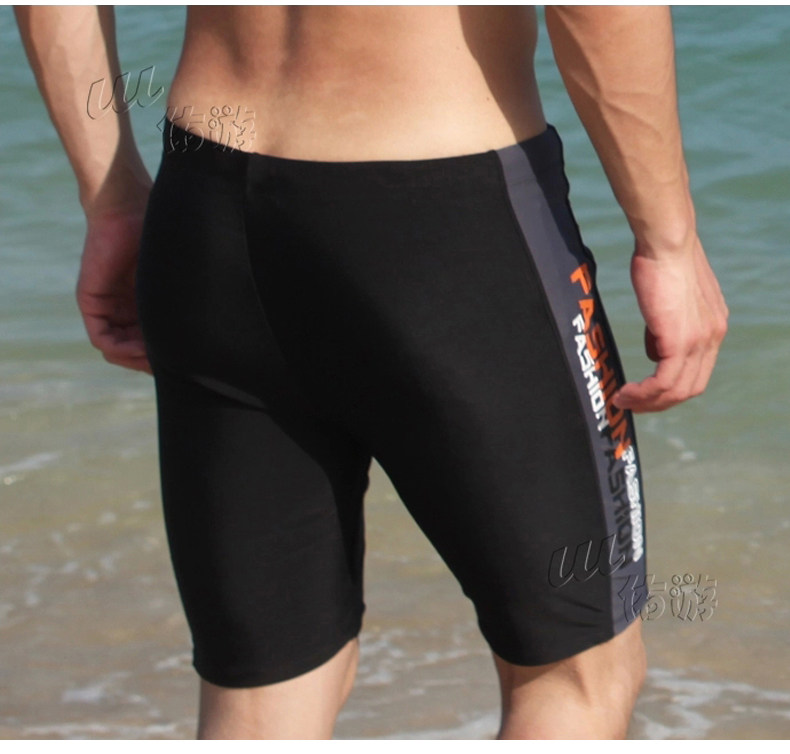 Maillot de bain homme - Ref 2534147 Image 37