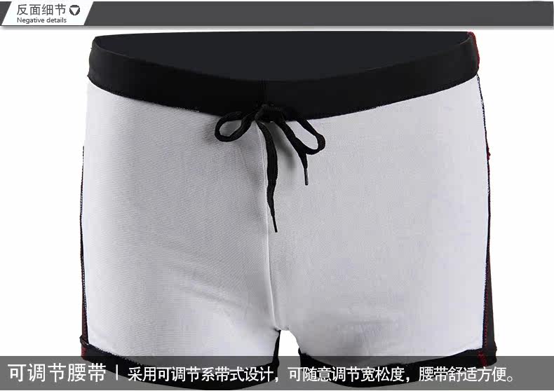 Maillot de bain homme - Ref 2504404 Image 35