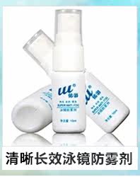 Maillot de bain homme - Ref 2514638 Image 18