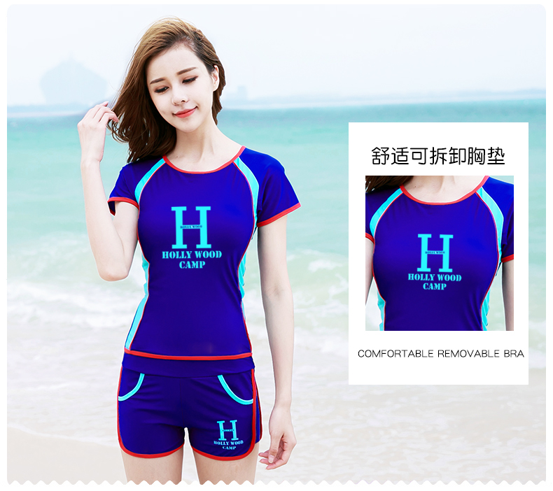 Maillot de bain pour femme - Ref 3039285 Image 12