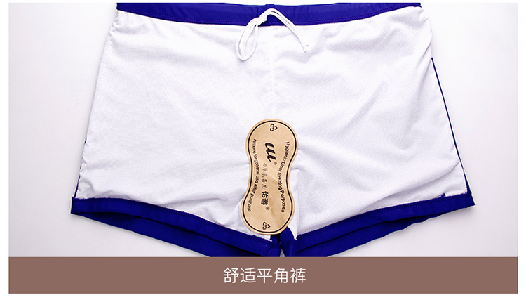 Maillot de bain pour femme - Ref 3039298 Image 24