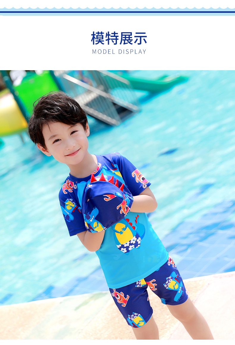 Bạn bơi cho trẻ em đồ bơi bé trai quần bơi phù hợp với bé trai chia nhỏ trẻ em lớn đồ bơi khủng long bé gửi mũ - Bộ đồ bơi của Kid đồ bơi cho be trai