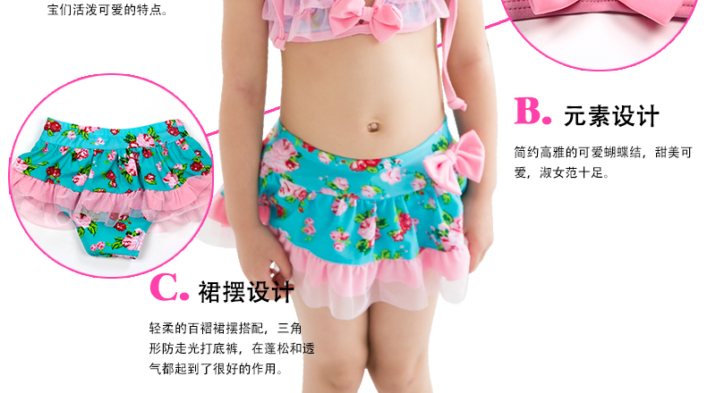 Maillot de bain fille - Ref 2554328 Image 49