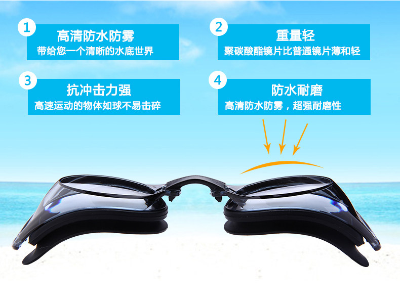 Maillot de bain homme - Ref 2534147 Image 45