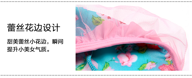 Maillot de bain fille - Ref 2554328 Image 63