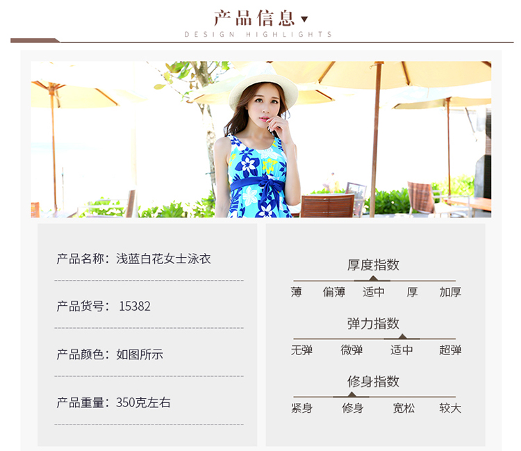 Youyou mới mặc đồ bơi nữ xẻ góc phẳng bảo thủ suối nước nóng ngực nhỏ tụ tập che bụng đã mỏng Hàn Quốc XL - Bộ đồ bơi hai mảnh bikini 2 mảnh màu đen