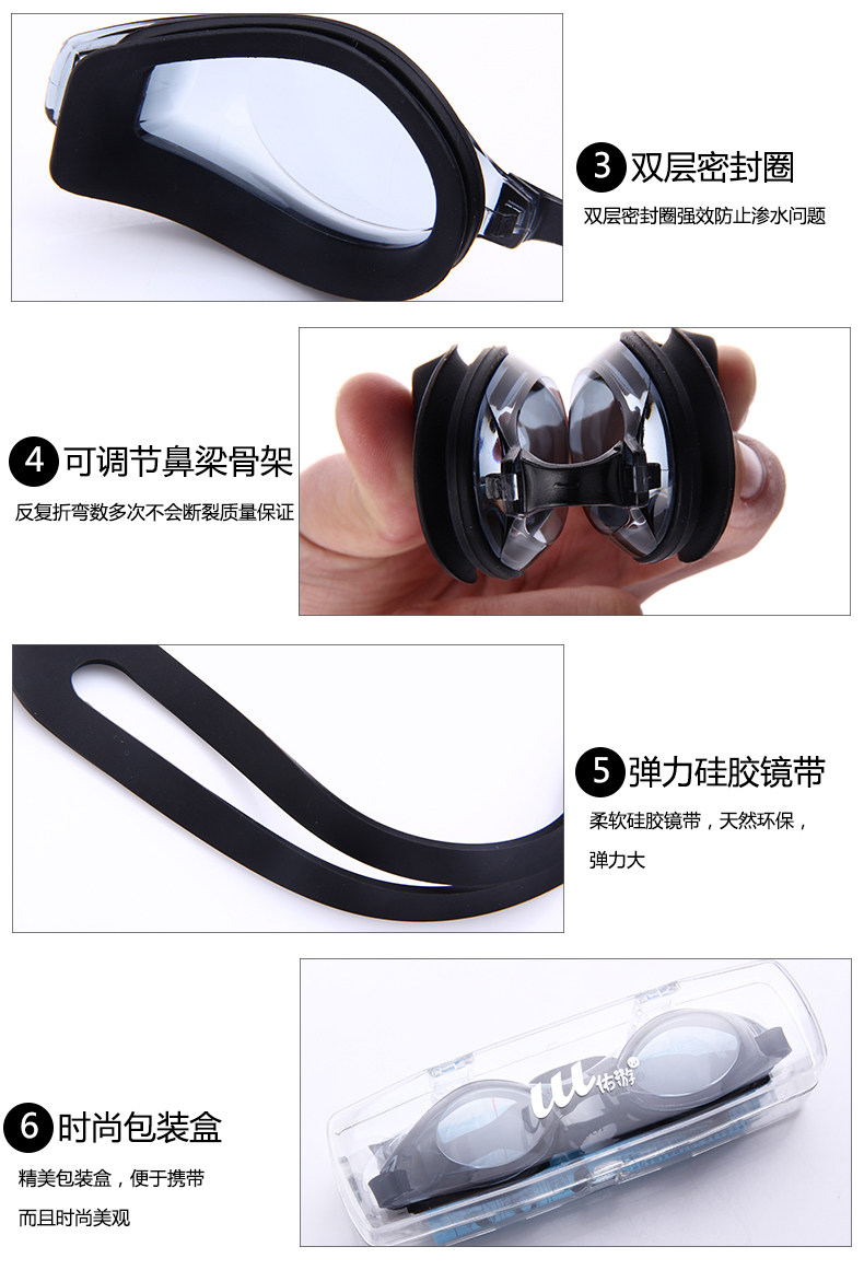 Maillot de bain homme - Ref 2534147 Image 48