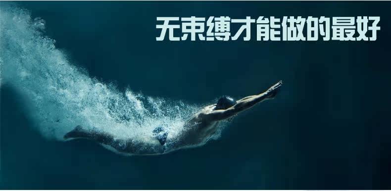 Maillot de bain homme - Ref 2504404 Image 31