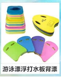 Sac de sport - Ref 9889 Image 16