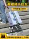 Stair climbing trolley folding portable household upstairs carrying artifact trolley cargo trailer luggage trolley