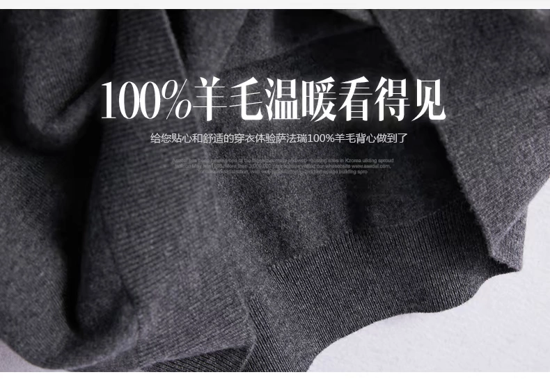 Safari len vest nam V-cổ mùa thu và áo len mùa đông vest nam vest vest vest vest